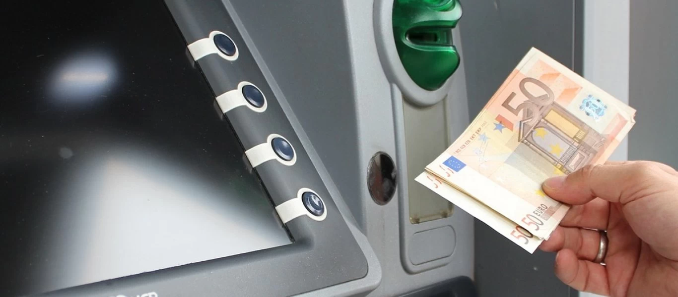 Τράπεζες: «Πάγωσαν» οι αυξήσεις στις προμήθειες των συναλλαγών - Οι αλλαγές θα ίσχυαν από σήμερα